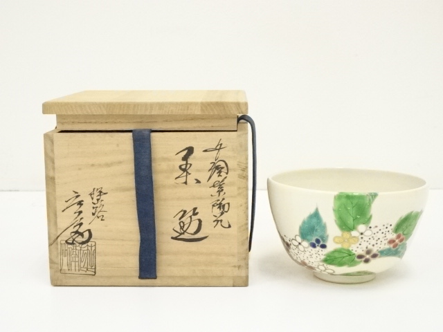 道具 ] - 道具 京焼 押小路窯 庄左エ門造 色絵紫陽花茶碗（共箱） | 宗